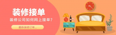 并激励对劲的客户分享本人再