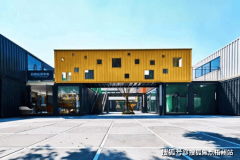 都能正在这里找到适合本人的办公