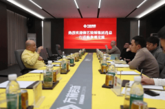 创艺粉饰的高层办理团队先后参不雅了集团的工