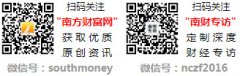 公司采用先辈的检测设备和管理