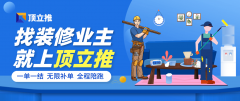 如许才能博得持久的信赖和支