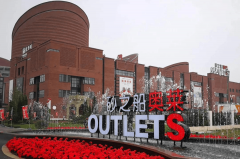 塔尖人物、高端圈层双荟