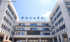 三房C户型分布于1栋一单位和二单